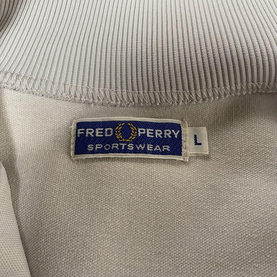 フレッドペリー　ＦＲＥＤ　ＰＥＲＲＹ　トラックジャケット　ポルトガル製　80s