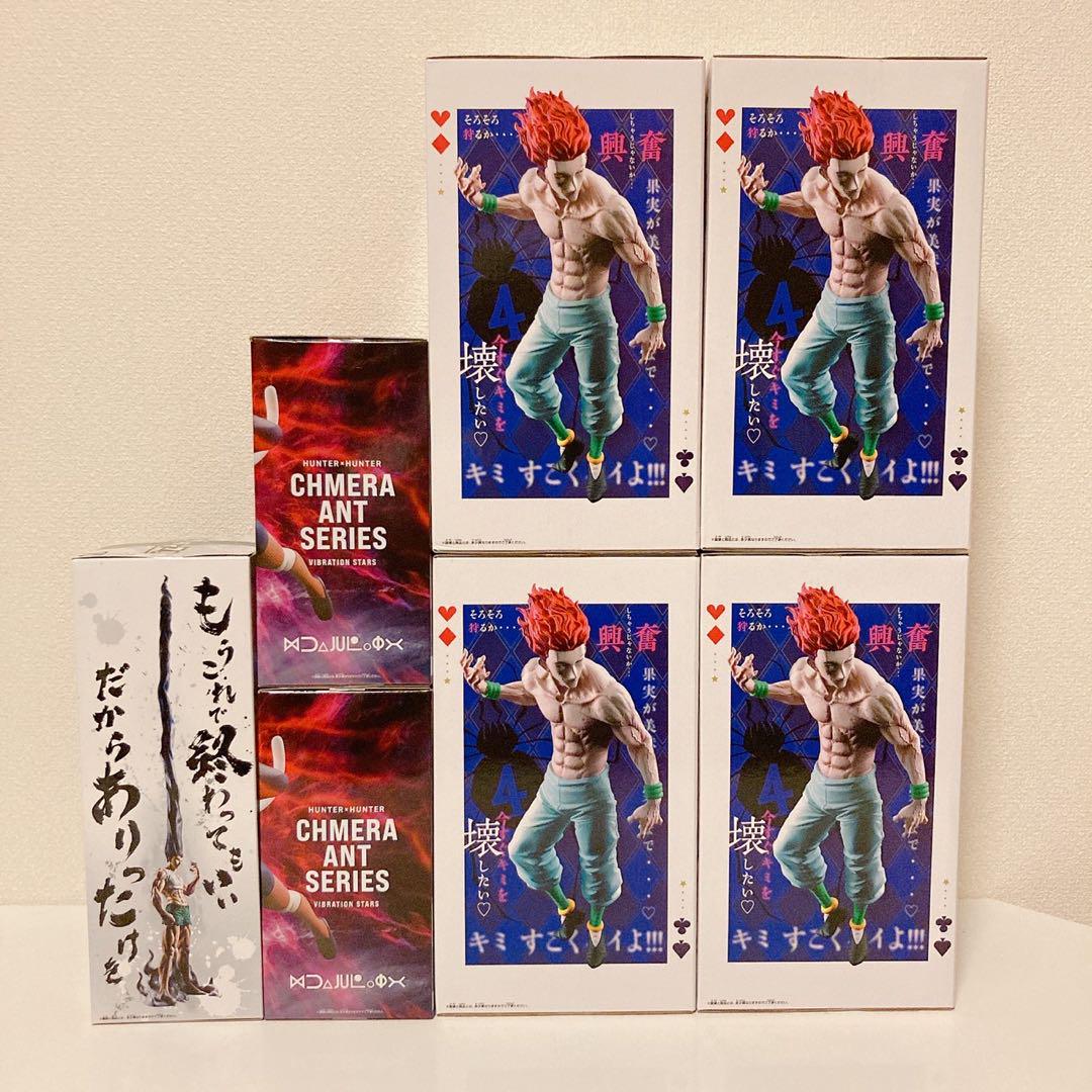 新品未開封 ハンターハンター フィギュア ゴン・ネフェルピトー