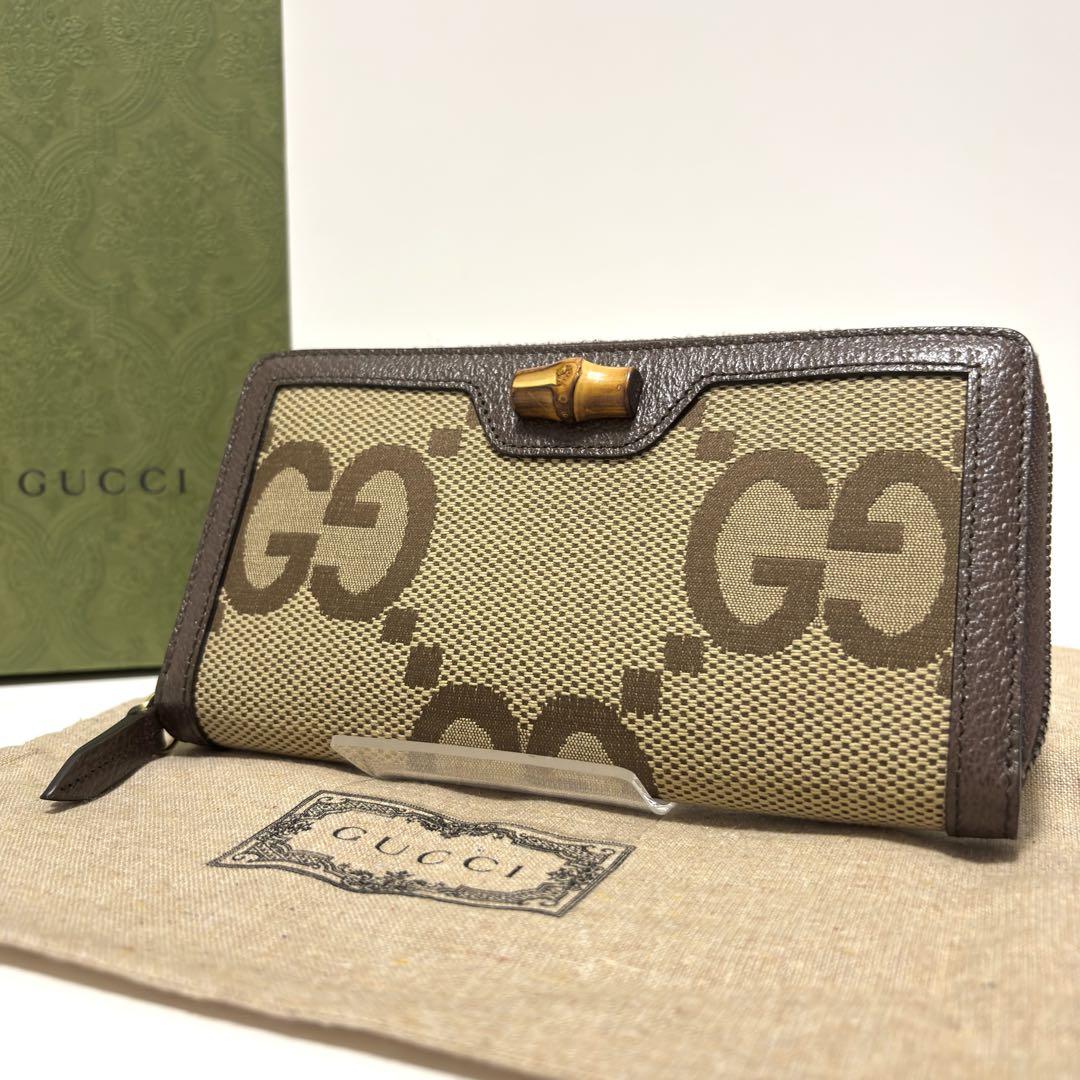 【未使用】最新現行品 GUCCI グッチ 長財布 バンブー ジャンボGG GUCCI - 【未使用】最新現行品 GUCCI グッチ 長財布 バンブー