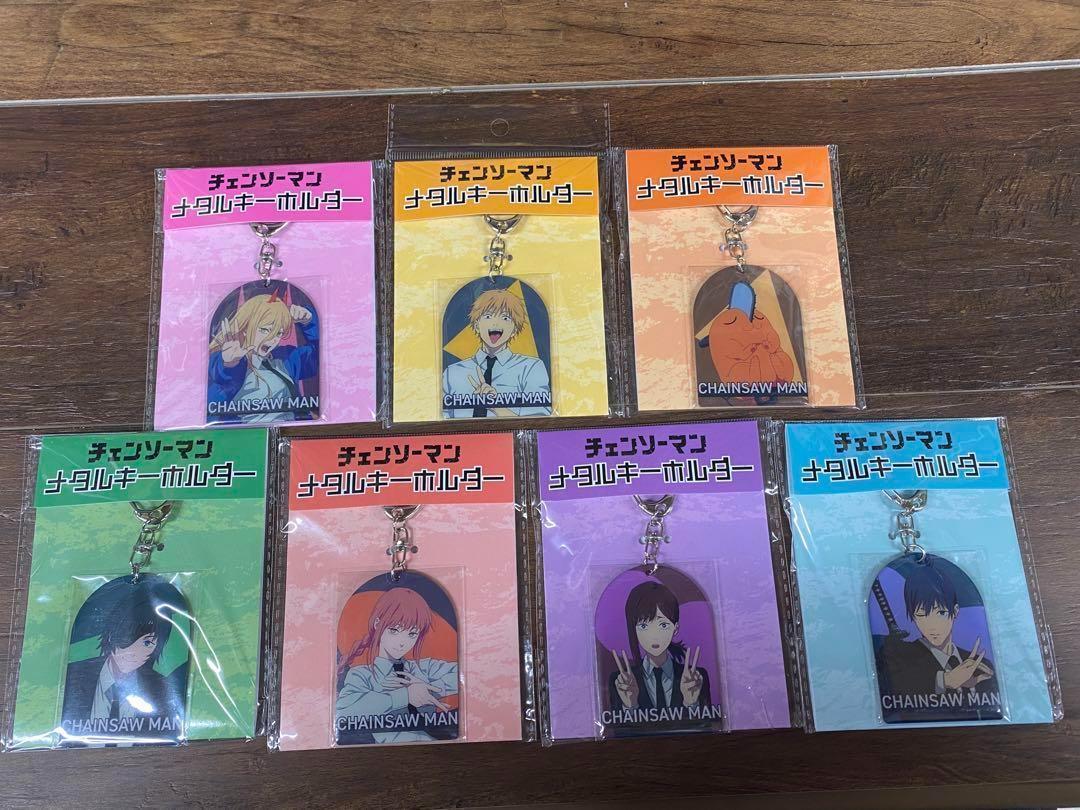 チェンソーマン　メタルキー ホルダー 全7種