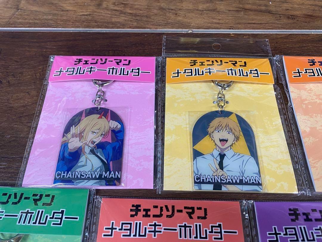 チェンソーマン　メタルキー ホルダー 全7種