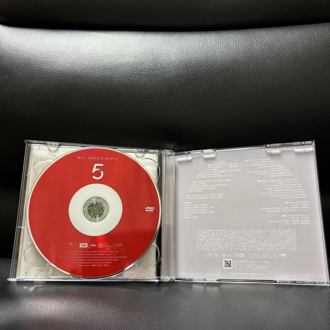 N*m様 Mr.s Green Apple CD DVD 5つ