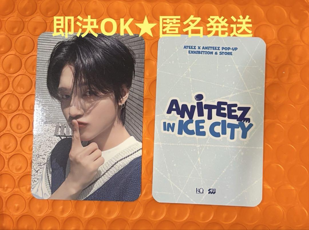 ATEEZ ANITEEZ POPUP トレカ ウヨン - メルカリ