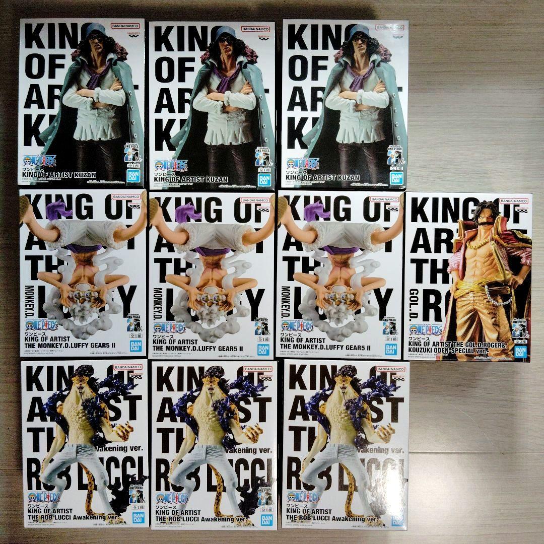 KING OF ARTIST ギア5 Ⅱ　ロブルッチ　クザン　ロジャー