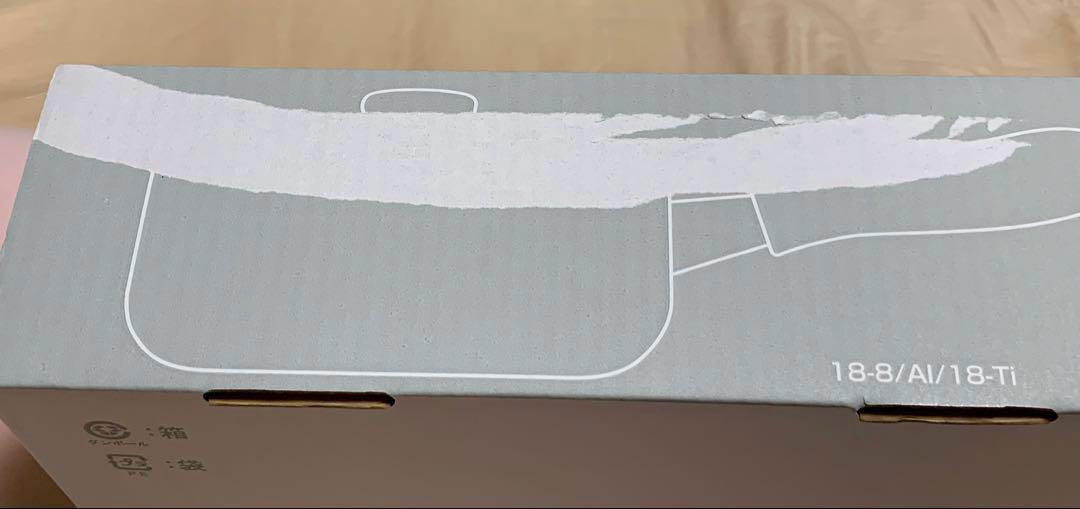 柳宗理 片手鍋 18cm IH対応 ステンレス・アルミ三層鍋【新品未使用】