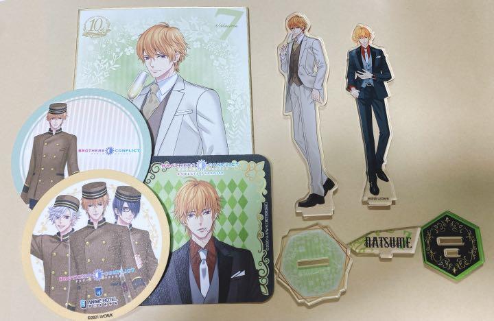 メルカリ ブラザーズコンフリクト Brothers Conflict ブラコン 棗 セット コミック アニメグッズ 3 900 中古や未使用のフリマ メルカリ ブラザーズコンフリクト Brothers Conflict ブラコン 棗 セット コミック アニメグッズ 3 900 中古や未使用のフリマ