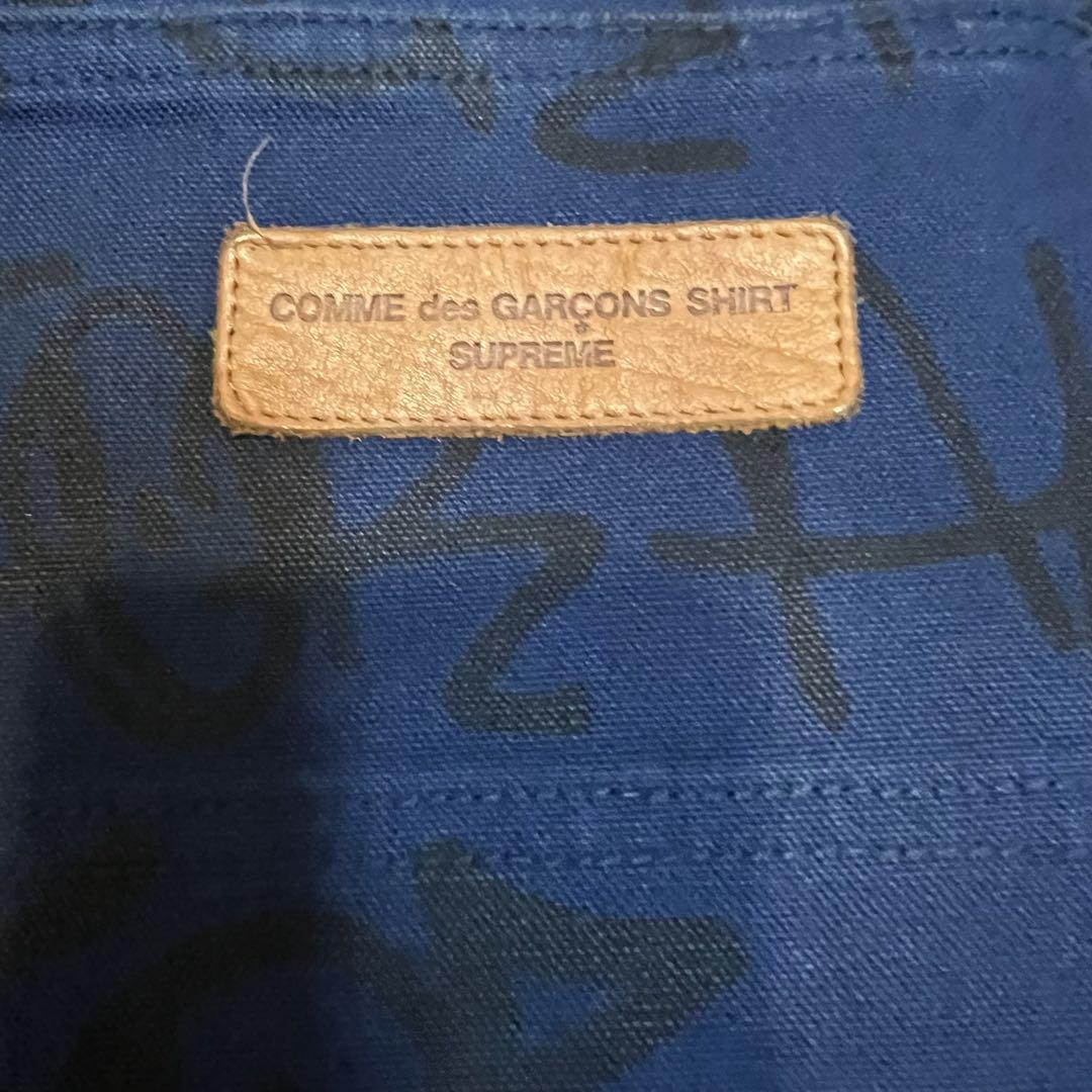 Supreme COMME des GARCONS ダブルニー ワーク 32