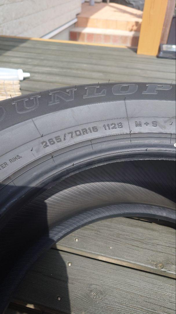 DUNLOP GRANDTREK AT23 16インチタイヤ