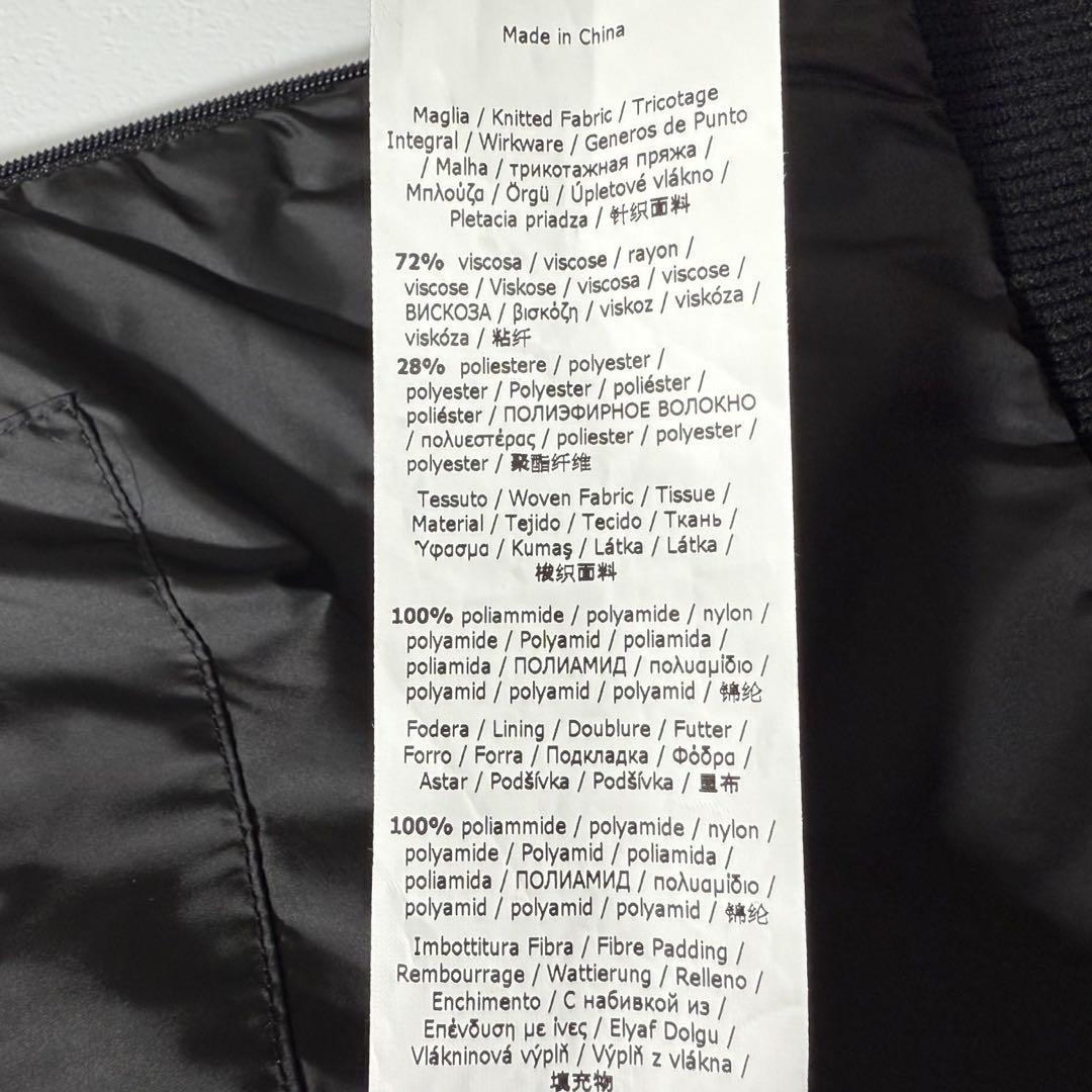は*な様 2023年秋冬 MAXMARA LEISURE キルティング ニット