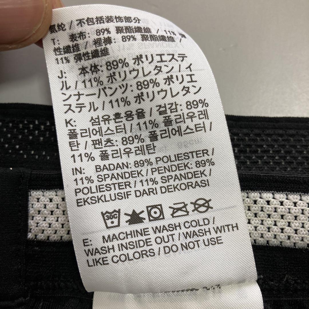 Nikeエアロスイフト ハーフタイツ L 大迫傑選手着用モデル 廃盤