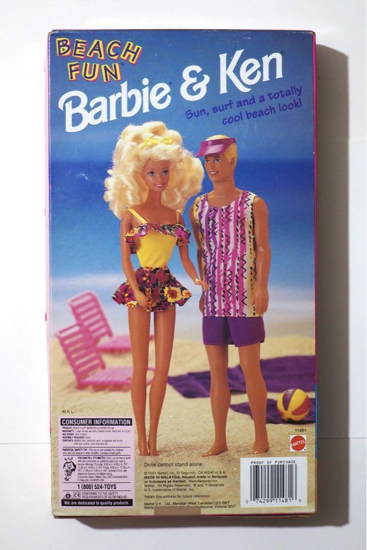 ❤ みBarbie