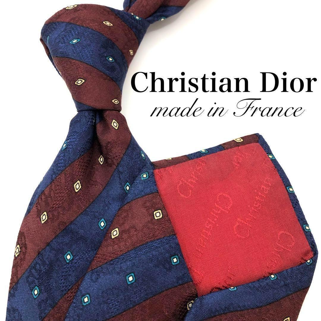 中古・古着通販】Christian Dior (クリスチャン ディオール) 総