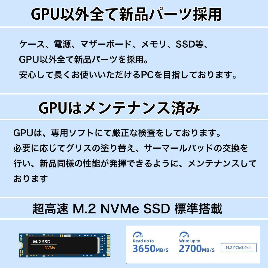 あいく