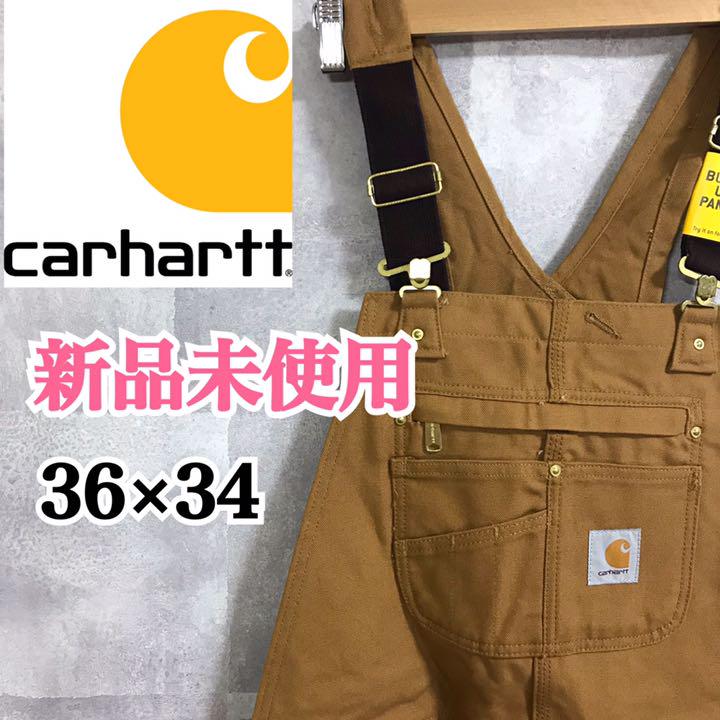 新品未使用 カーハート CARHARTT オーバーオール サロペット ダック ...