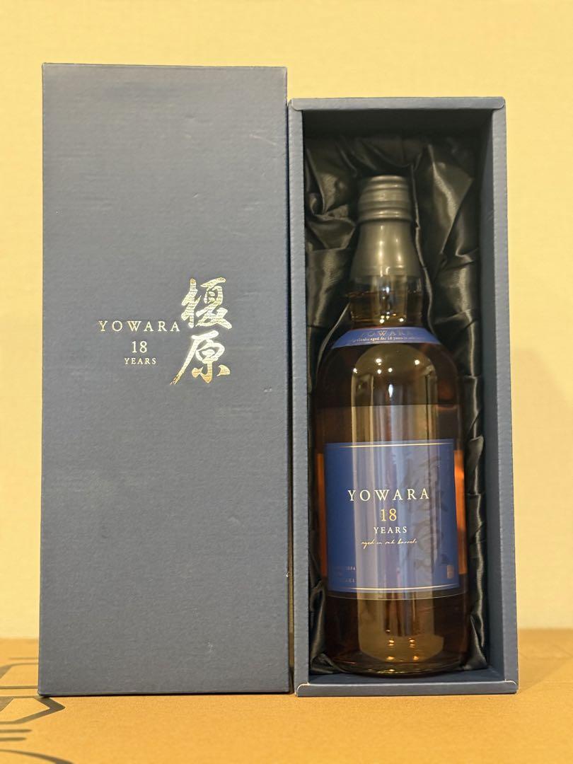 YOWARA 18 YEARS 焼酎 700ml