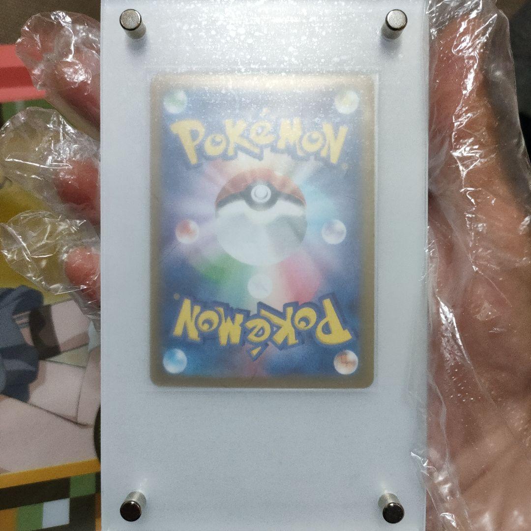 ポケカ高額ベル SR ＆イーブイSAR＆シロナのロズレイド（専用
