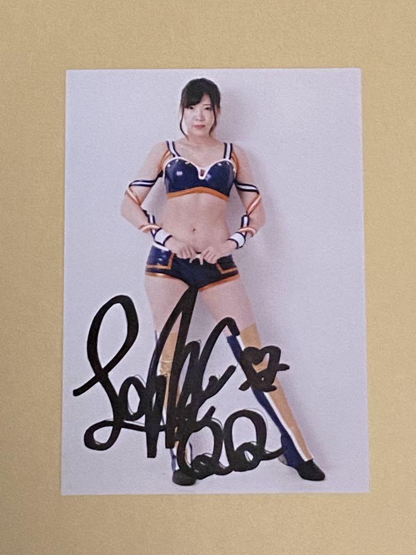 レディC スターダム STARDOM VIP席特典 サイン入り生写真 3枚セット