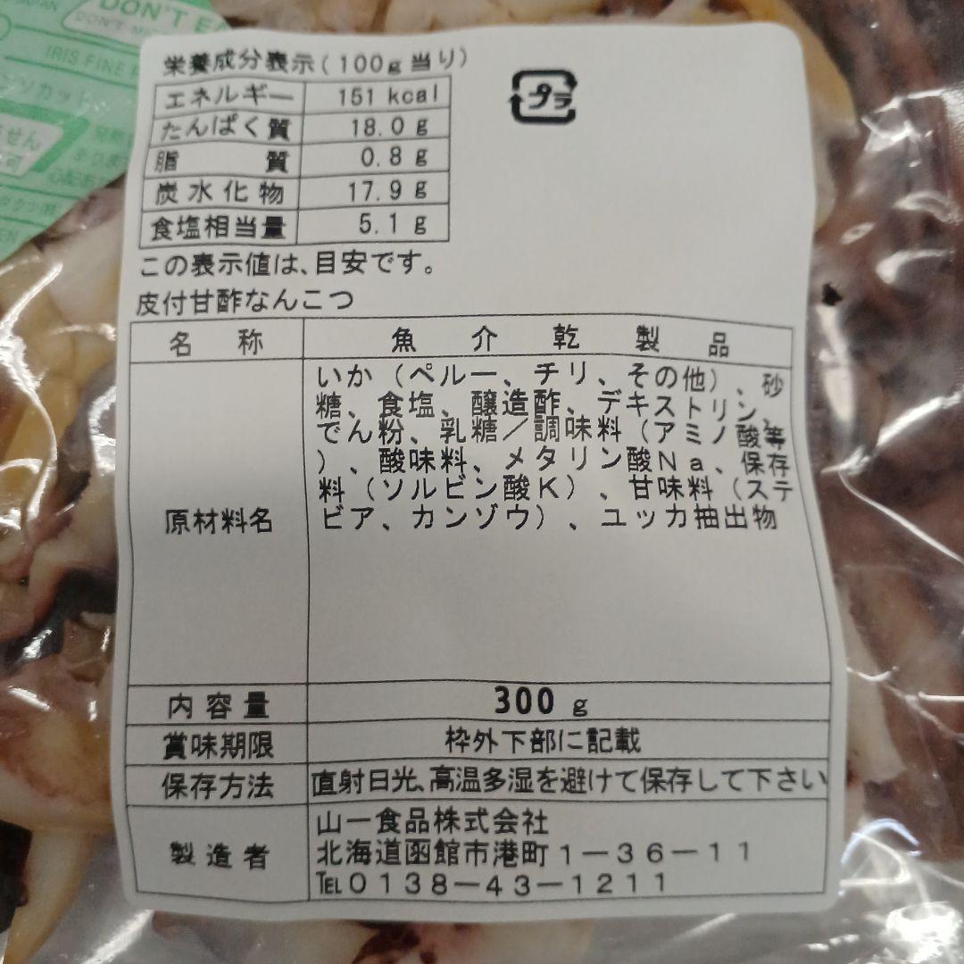 api-000さんありがとう様です❣️o(。>ᴗ<。)o︎♬