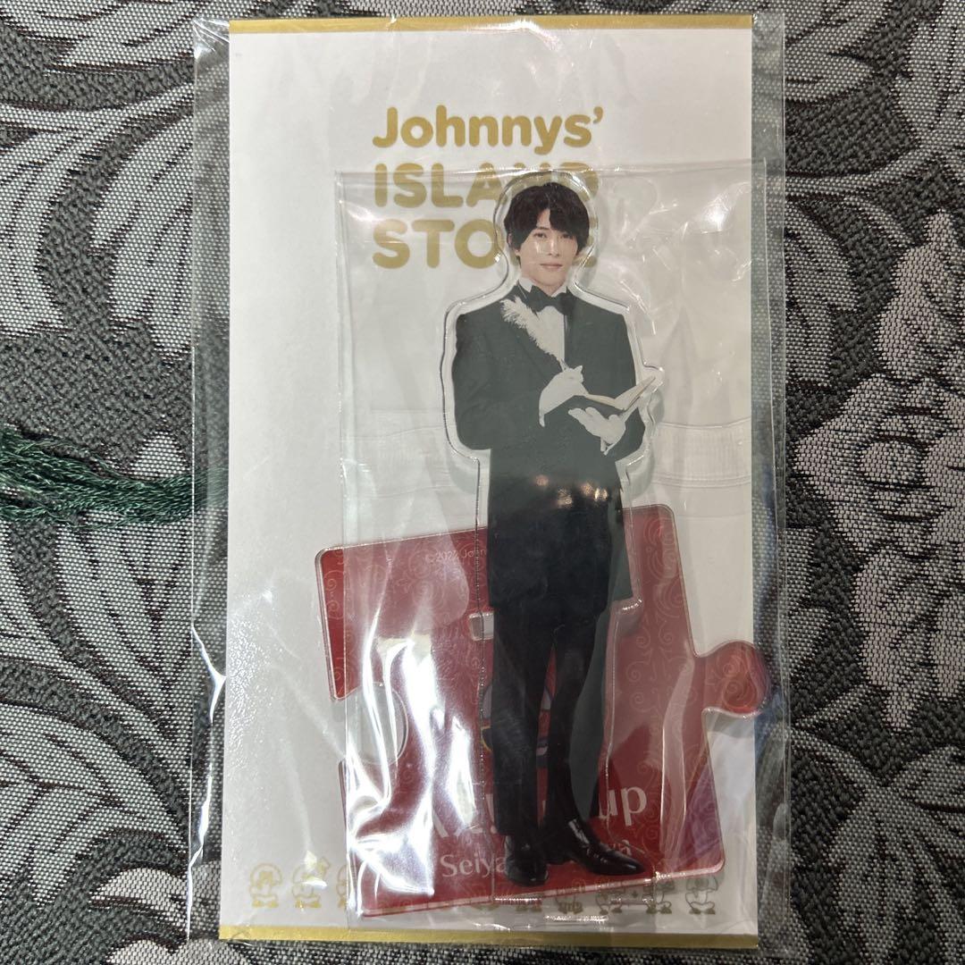 末澤誠也 アクスタ 2体セット売り☆ - メルカリ