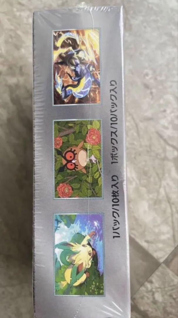 ポケモンカードゲーム ロケット団の栄光 1ＢＯＸ テラススタルフェス 1ＢＯＸ