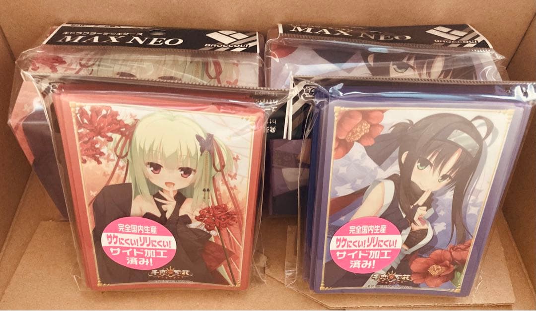 （12/13まで）千恋万花　スリーブ　デッキケースVer.3