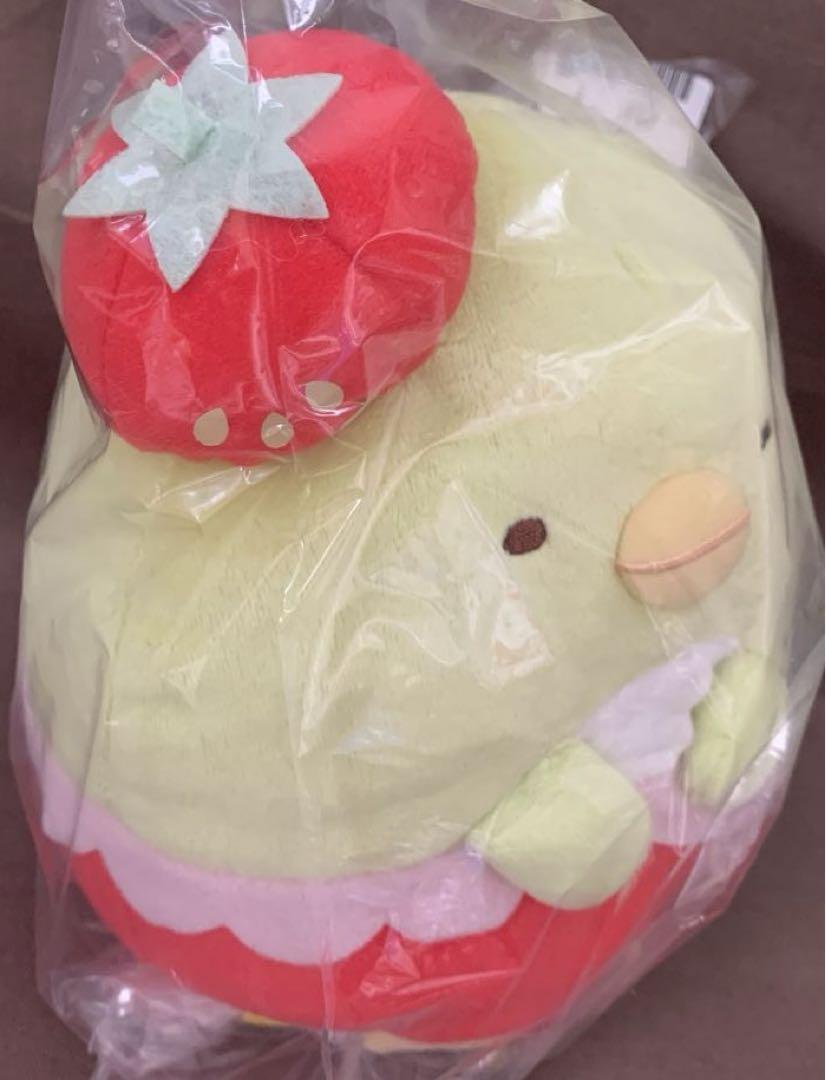 [1079]すみっコぐらし　いちごフェア　ぬいぐるみ