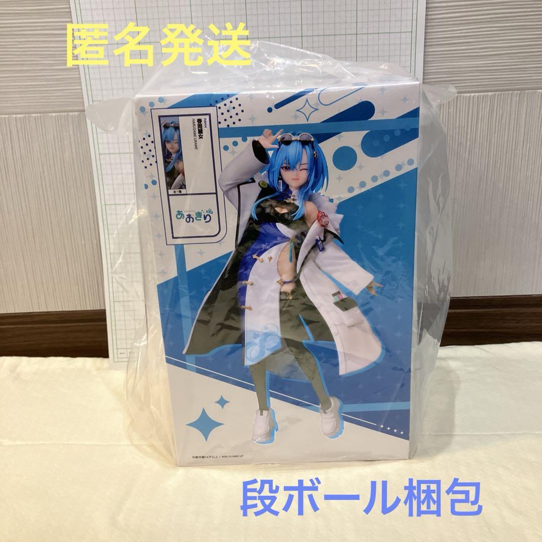 TAITO・namco限定＊あおぎり高校 1/7スケールフィギュア〈春雨麗