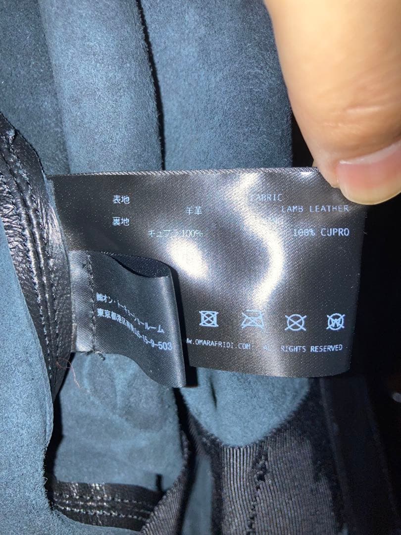 Omar afridi 22aw レザージャケット | wispecialproperties.com
