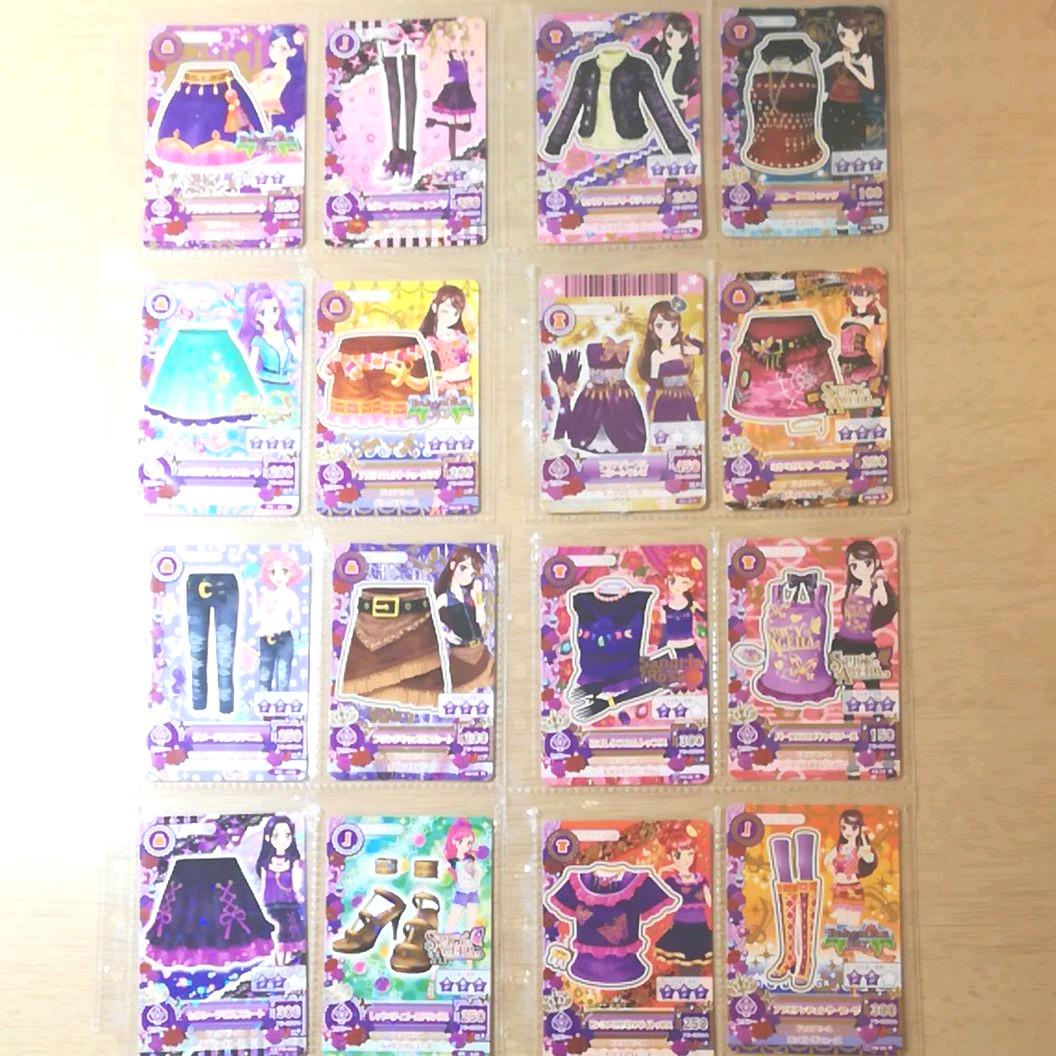 アイカツカード まとめ売りセット