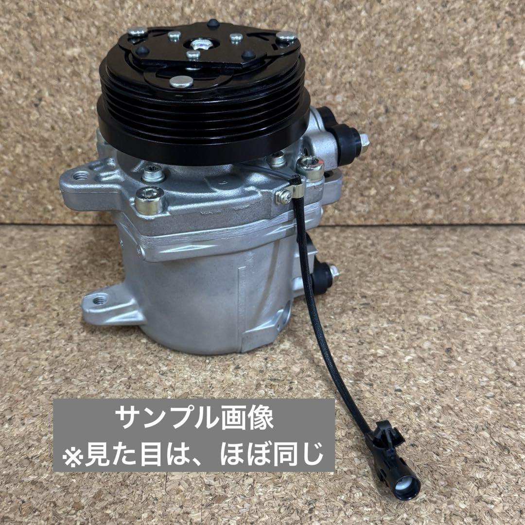 ワゴンR MH23S 未使用 リビルト AC コンプレッサー 国内製造 リビルト]ワゴンR[MH23S]エアコンコンプレッサー A/C