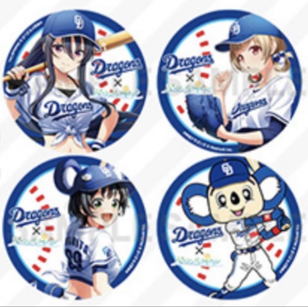Amazon.co.jp: 中日ドラゴンズ ドアラ 缶バッジ グッズ セット