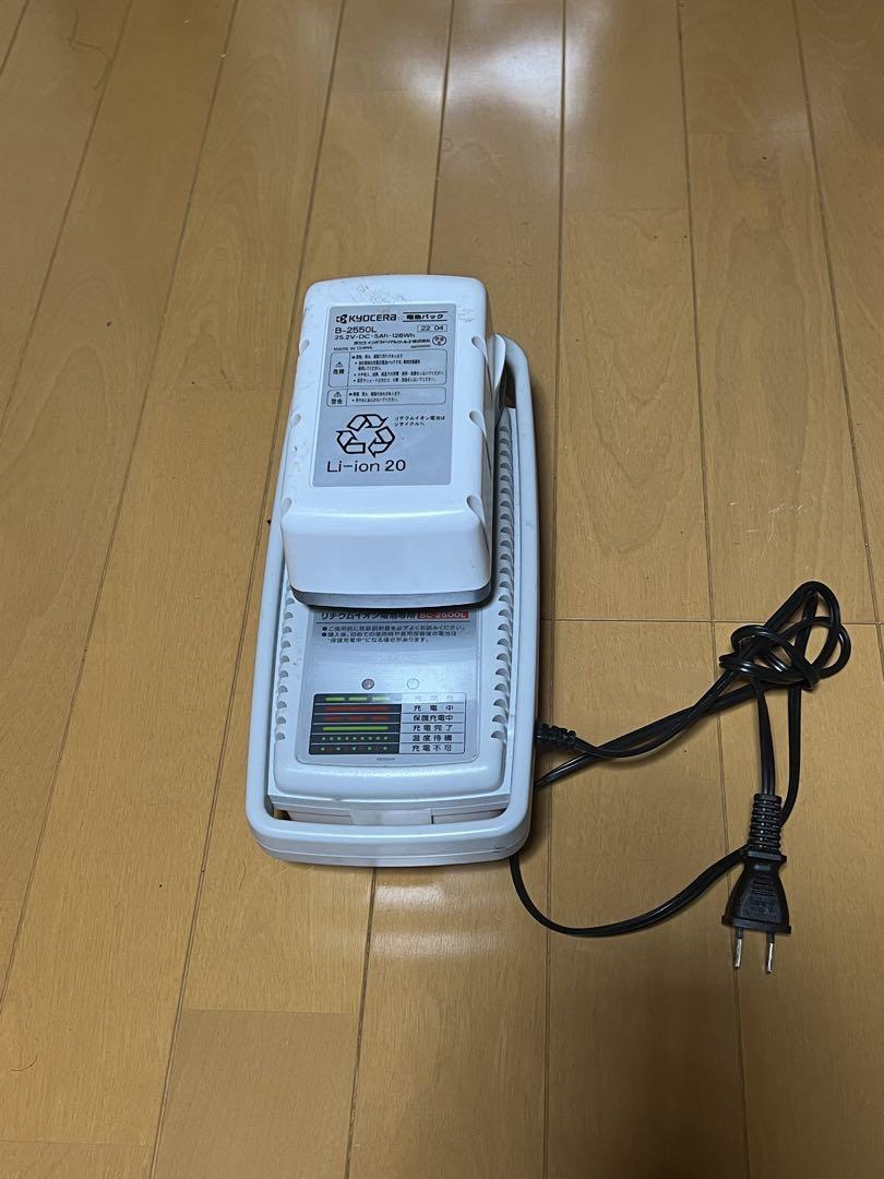 京セラ（リョービ) コードレス芝刈り機　BLM2300 サッチング　根切り刃