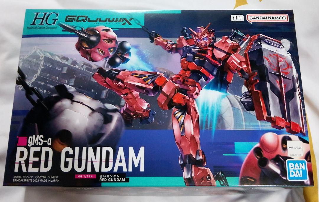 HG 1/144 赤いガンダム ジークアクス 新品未開封