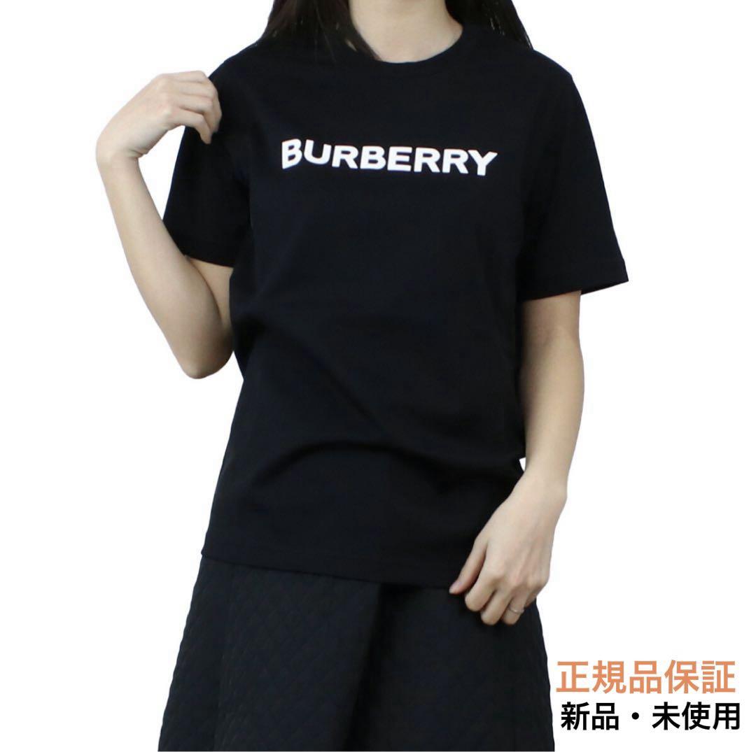 【鑑定済み】BURBERRY レディースTシャツ 8055251