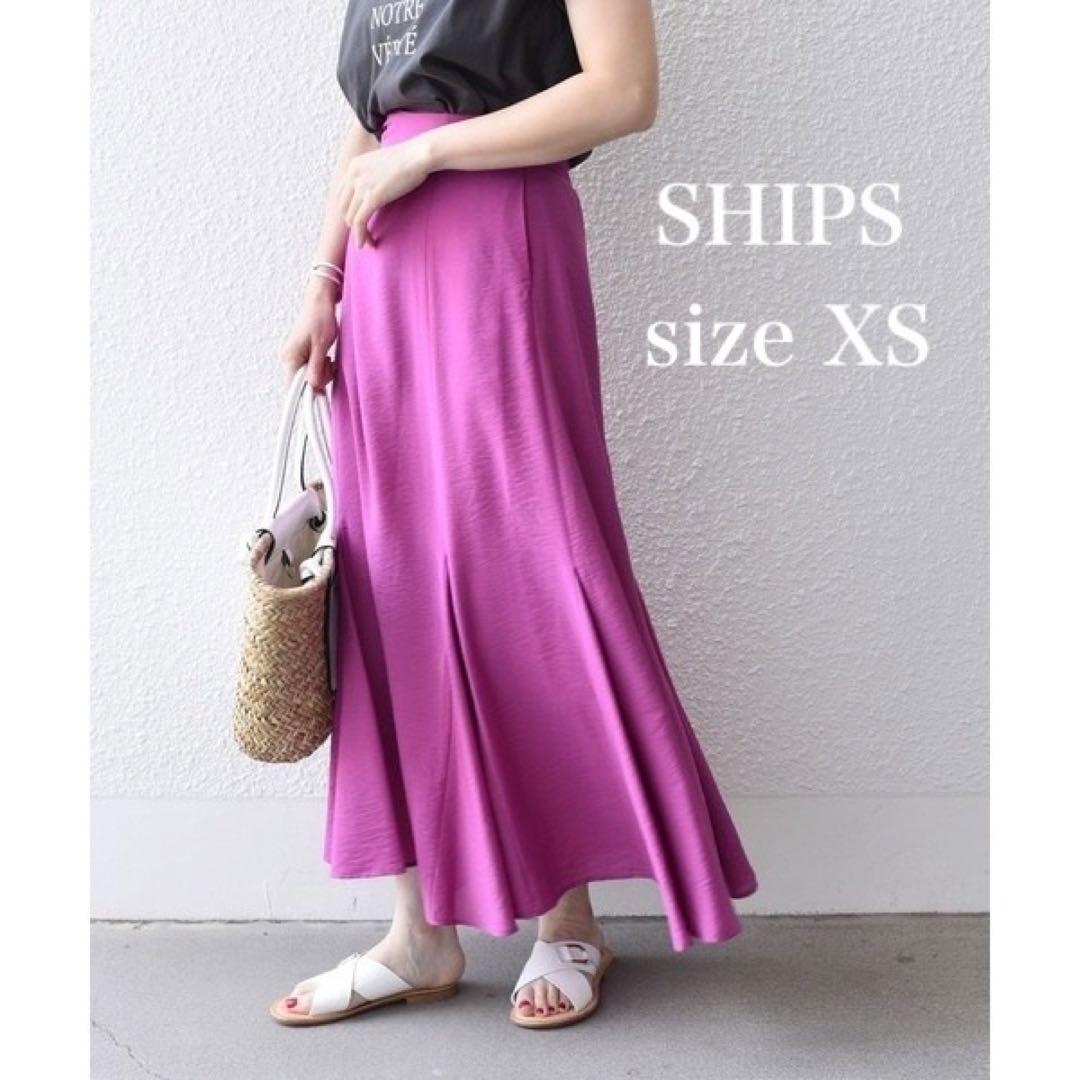 SHIPS.me: ヘムボリュームスカート　フレアスカート　パープル　XS