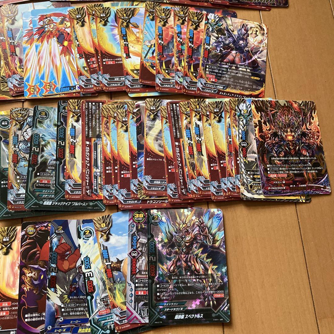 バディーファイトカード　大量