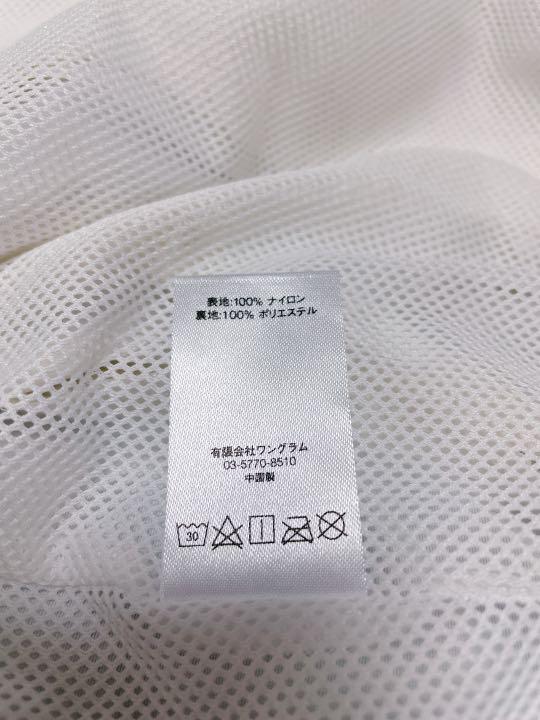 supreme Arc Track Jacket シュプリーム 【新品】