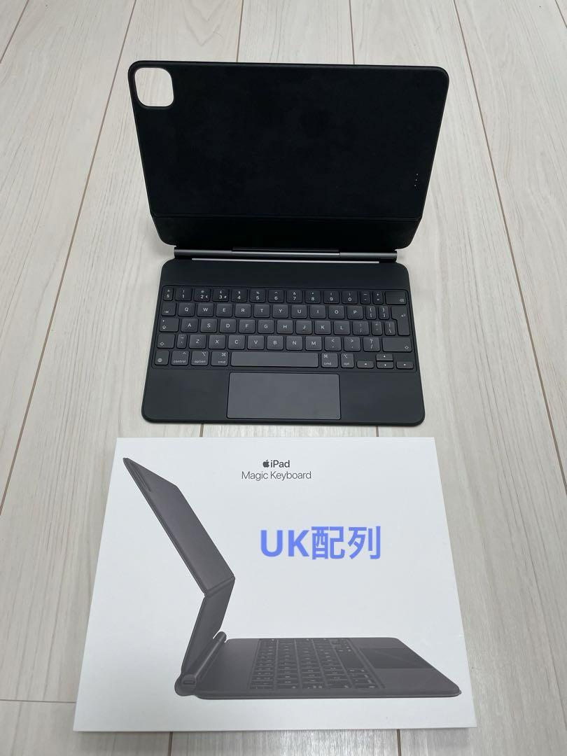 純正 11インチ iPad Pro用 Magic Keyboard 【UK配列】 画像1