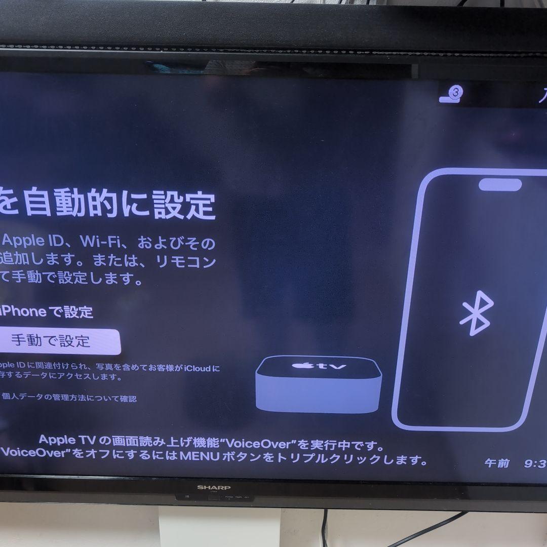 美品✨️】Apple TV 4K（第2世代） MXGY2J/A - メルカリ