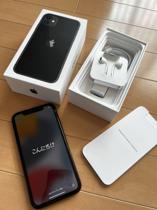 39%割引正規品販売! iPhone11 ブラック128gb simフリー スマートフォン本体 スマートフォン/携帯電話-WWW.VASIMIMILE.COM 39%割引正規品販売! iPhone11 ブラック128gb simフリー スマートフォン本体 スマートフォン/携帯電話-WWW.VASIMIMILE.COM