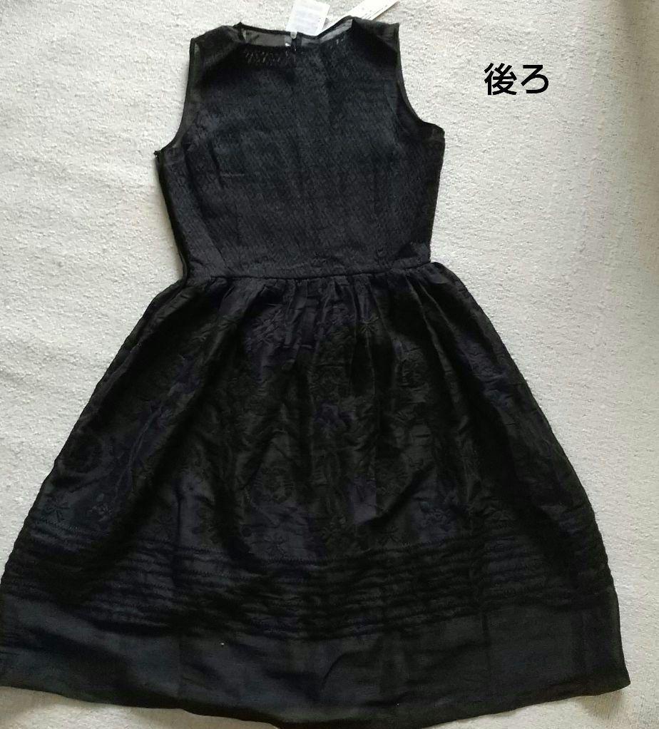 新品 ブラック ムートン ワンピース パーティードレス 画像8