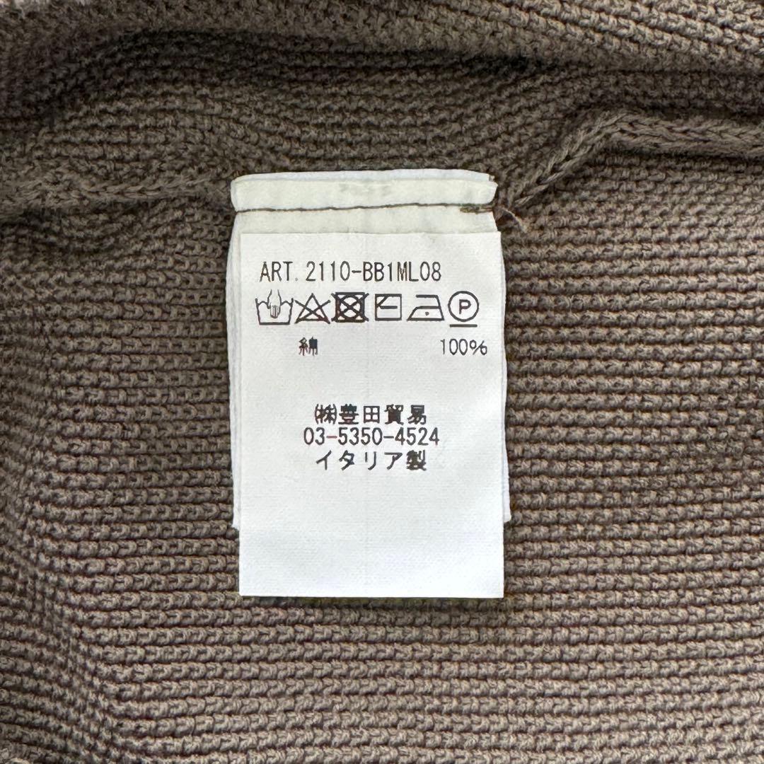 フィリッポデローレンティス クレープコットン スタンドカラー ニット セーター