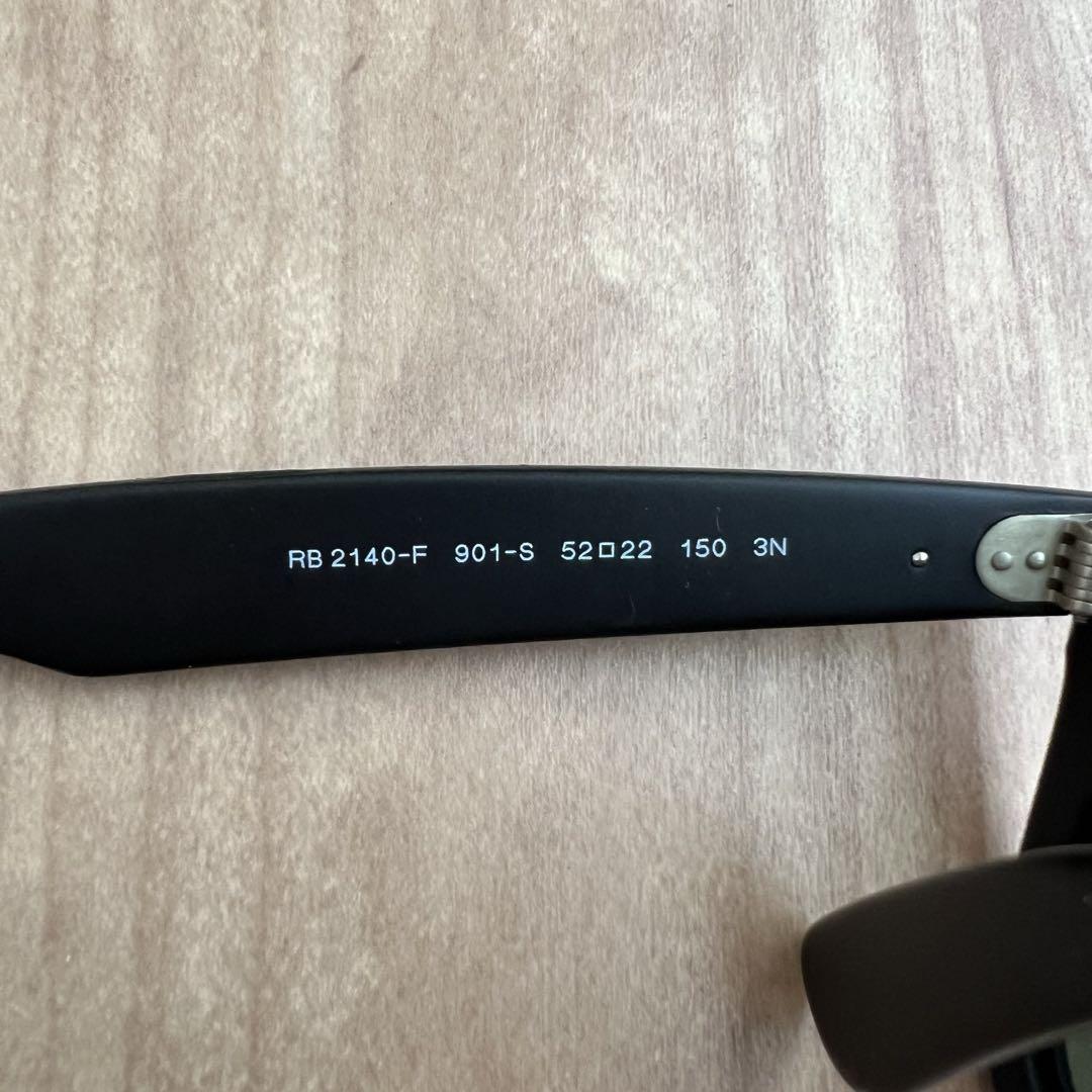 Ray-Ban レイバン WAYFARER ウェイファーラー マットブラック