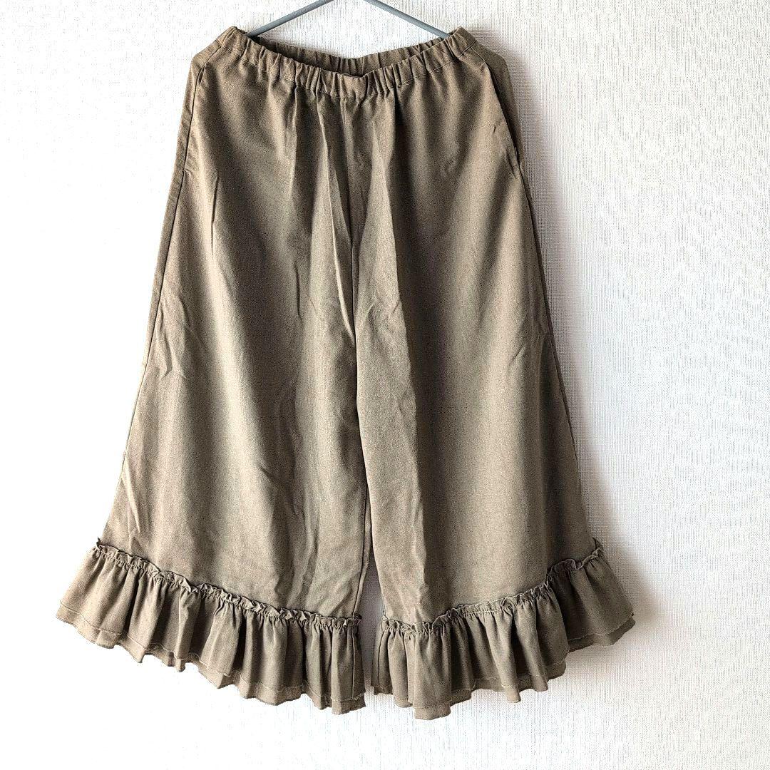 【新品】ベージュ フリル裾 ガウチョパンツ