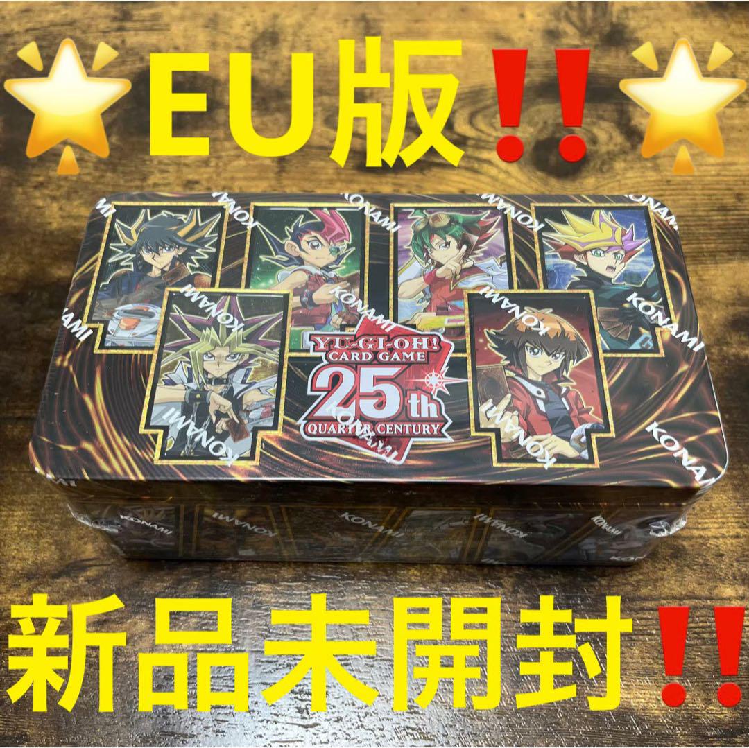 遊戯王【EU版】2023 Tin シュリンク付き❗️新品未開封