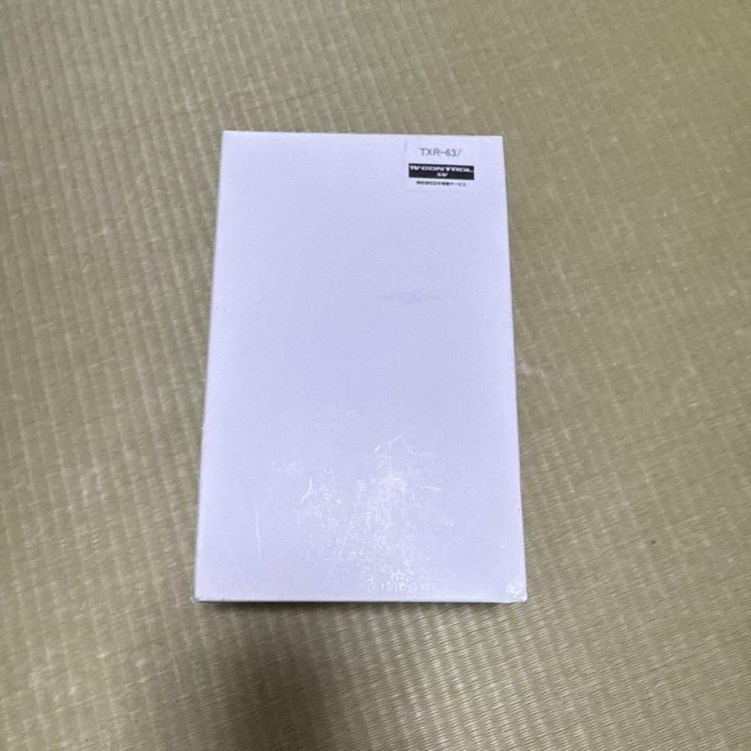 GPSモデル TVコントロール