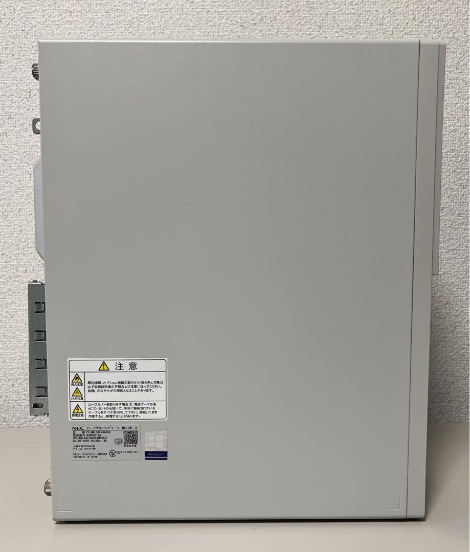 NEC i3-8100 MATE MKL36L-3 デスクトップパソコン