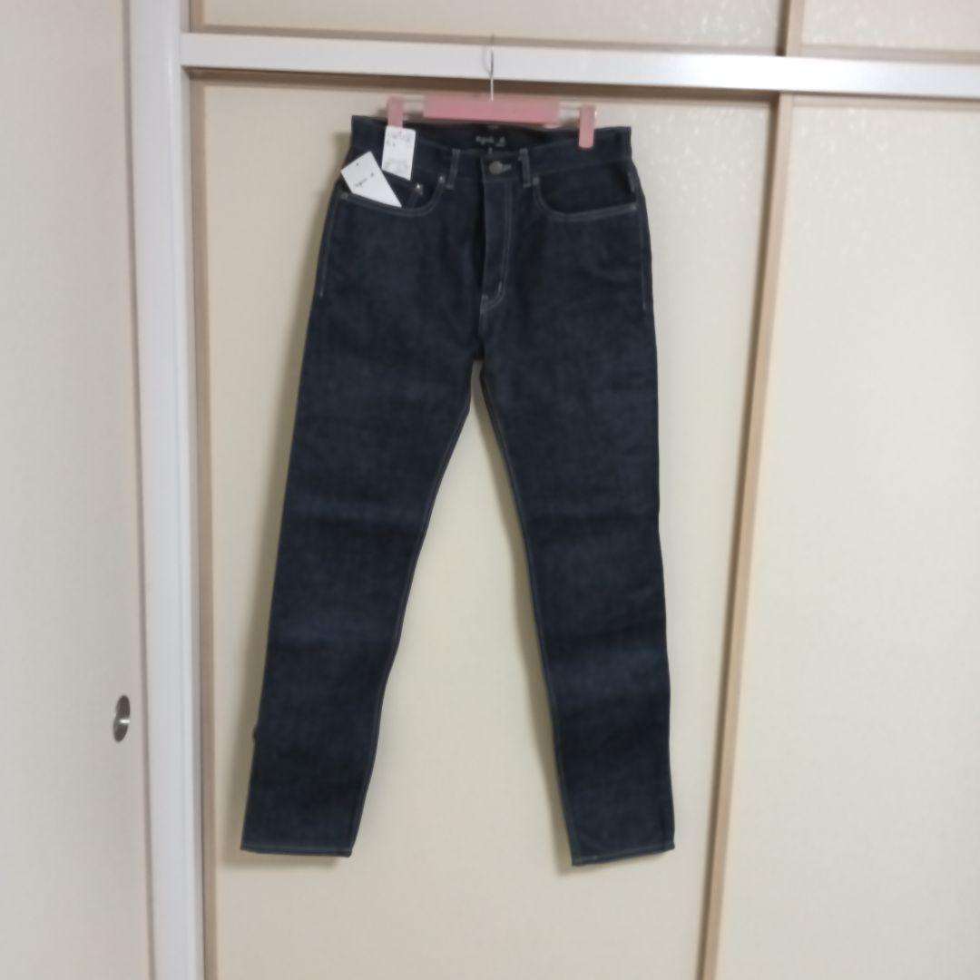 ダークブルー ストレートデニム 新品タグ付き