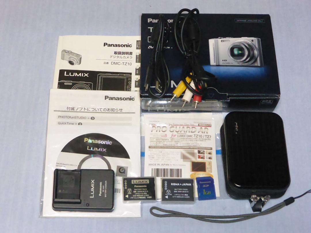 パナソニック コンパクトデジカメ DMC-TZ10-K ブラック 美品 おまけ付