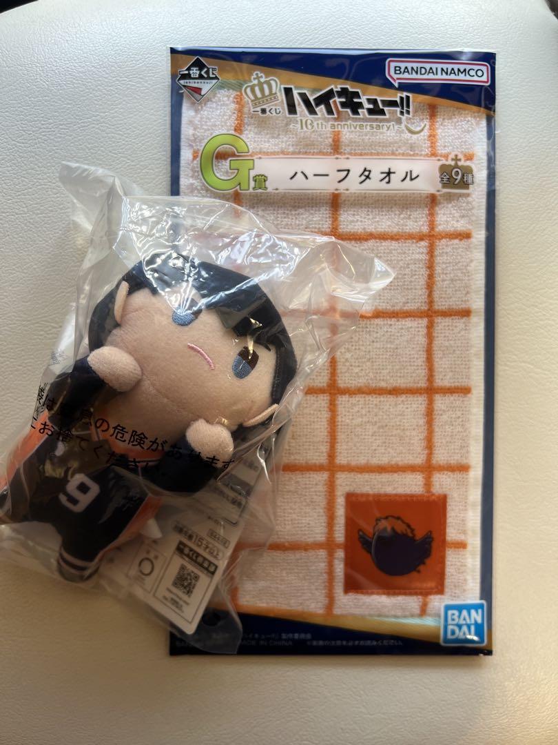 けんばーん様 ぱーすけ様 リクエスト 2点 まとめ商品（ぽにすけ様 リクエスト